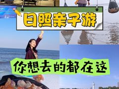 -前王院•巧克力海鲜市集餐厅(万平口店)