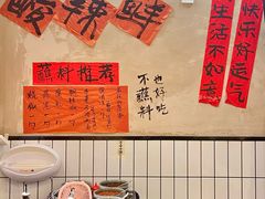 -黔有有贵州酸汤夺夺粉火锅(五味十字店)