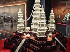 -北京工艺美术博物馆