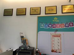 -玩胜青少儿体能(福田侨香中心)