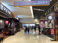 -忆相生活照相馆(苏州中心店)