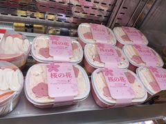 -阿昌烘焙