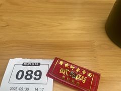 -肖家河家常面(肖家河北街店)