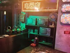 -水巷子·巴掌腰片重庆火锅(云纺店)