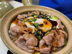 滑蛋牛肉煲仔饭-尝囍煲仔小菜