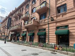 -马迭尔德式西餐精酿啤酒屋(中央大街店)
