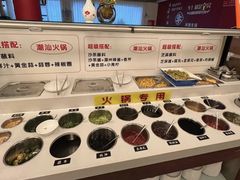 -犇鼎牛潮汕牛肉火锅(新辰里学清路店)