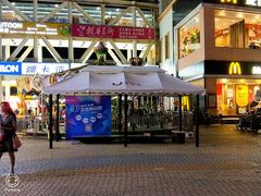 -优托邦(长兴路店)