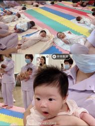 -季橙月子护理中心