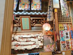 -牛也烧肉(摩尔城店)