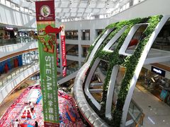 -朗悦公园茂