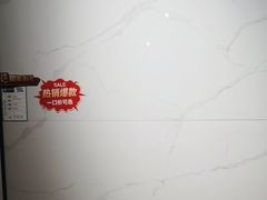 -六西格玛装饰(光谷店)