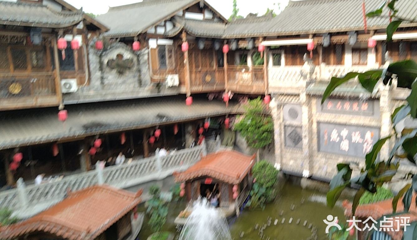 大院河三圣乡鱼香