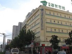外景-汉庭(上海世博塘桥地铁站店)