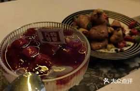 Crispy Potato with Crispy Skin