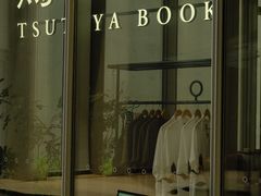 -茑屋书店(天目里店)