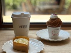 -VERIE BAKEHOUSE