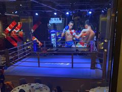 -8094搏击拳场餐厅(马驹桥店)