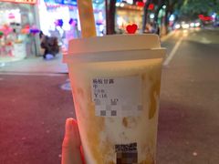 -古茗(江北万达金街店)