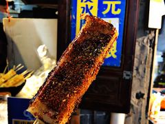 -玛马艾脆皮水磨年糕(湖北路87-89小区店)