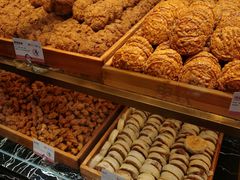 -申氏糕点(三好街店)