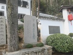 -严子陵钓台(富春江小三峡)