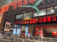 -壹盏灯(华远店)