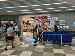 -盒马鲜生(财富中心店)