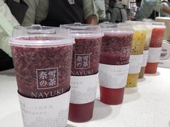 -乐彡炸串·烤苕皮(西单华威约饭街店)