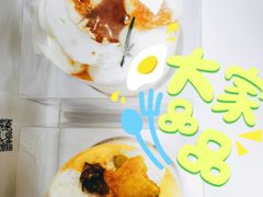-ZIYUE CAKE线上店