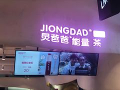 -7mall美食潮地标