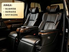 -天星小轮码头