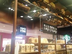 面包甜点陈列柜-PAPER STONE BAKERY(天汇广场店)