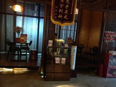-端艾堂·SPA·艾灸(鸳鸯006店)