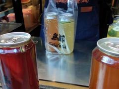 -歹街(金成店)