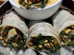 -中原一大碗(湖滨店)