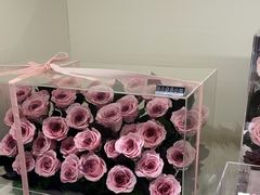-花辰月夕花坊(北滨路店)