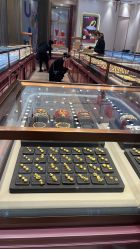 -萃华金店(罗斯福广场店)