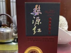 -婺源第一楼(朱子大道店)