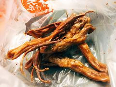 -上海老天禄