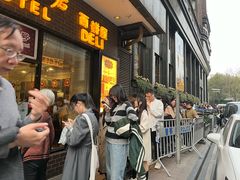 -国际饭店·帆声西饼屋(黄河路店)