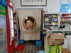 -妈妈的小作坊(陈家镇店)