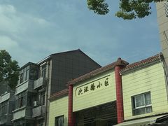 -放鹰台遗址