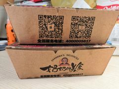 -奶奶的美食(悦立方店)