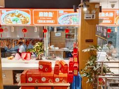 -厨掌柜长寿菜馆(古镇店)