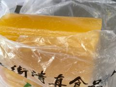 -清真·白记年糕(牛街北口店)