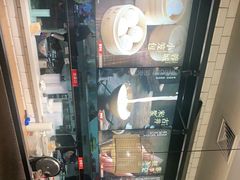 -蓉李记成都名小吃(太原龙湖万达店)