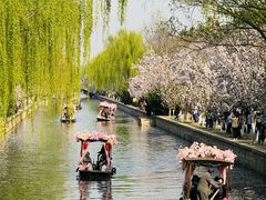 -元大都城垣遗址公园
