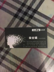 -小齐发型Star·Salon