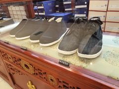 -内联升鞋店(富力城店)